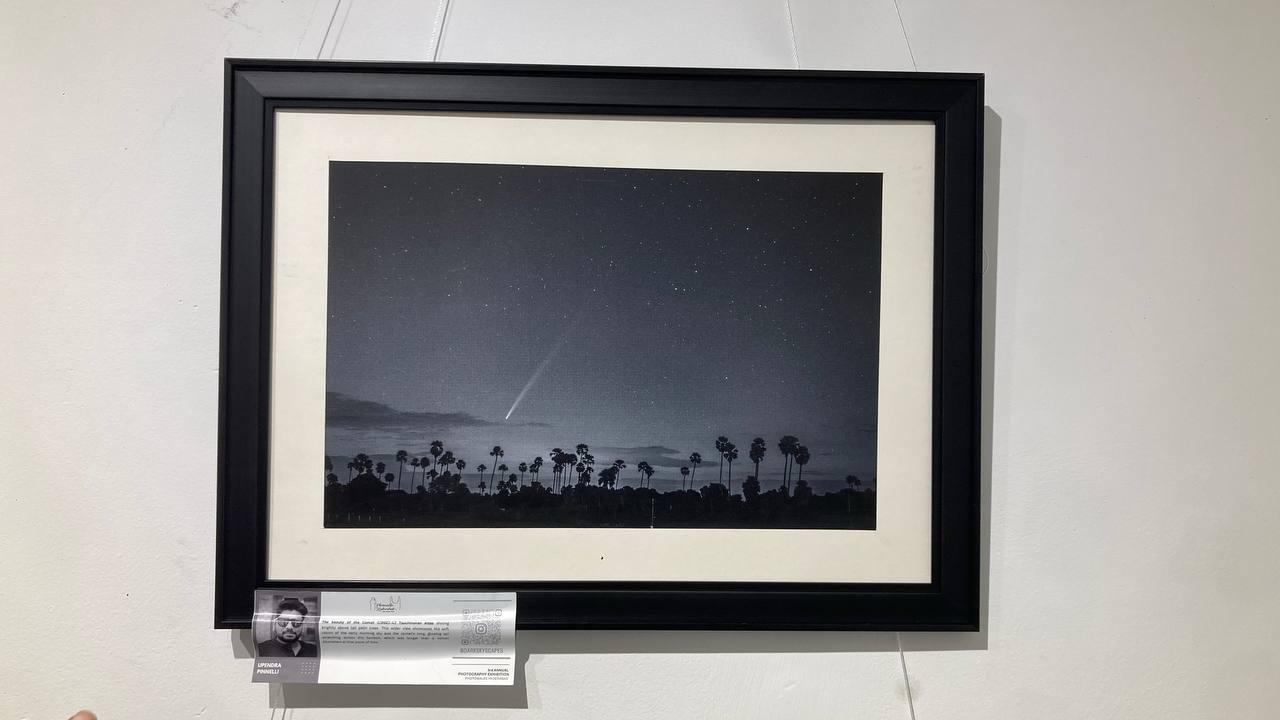 Astrophotography Exhibit 1